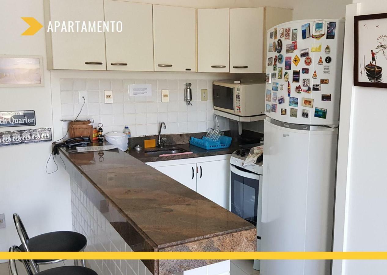 Aparthotel Atlantic Salvador